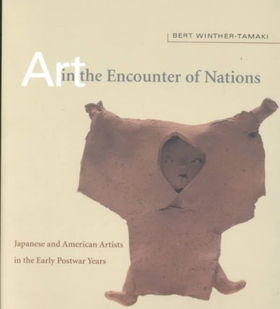 Art in the Encounter of Nationsart 