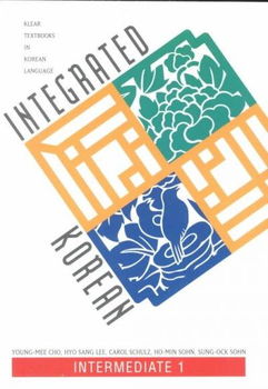 Integrated Koreanintegrated 