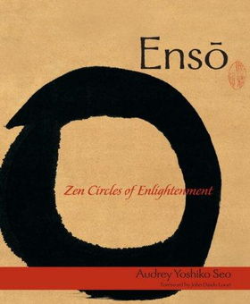Ensoenso 