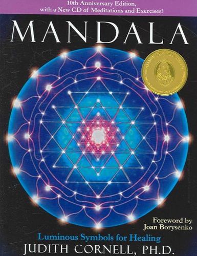 Mandalamandala 