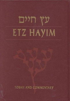 Etz Hayimetz 