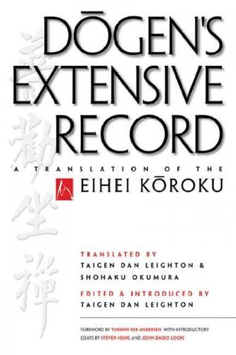 Dogen's Extensive Recorddogen 