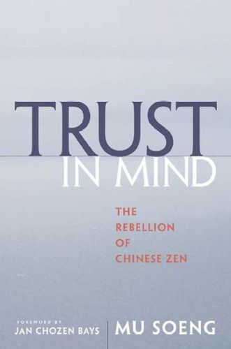 Trust in Mindtrust 