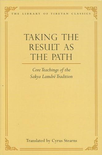 Taking the Result As the Pathresult 