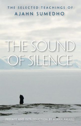 The Sound of Silencesound 