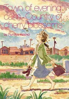 Town of Evening Calm, Country of Cherry Blossomstown 
