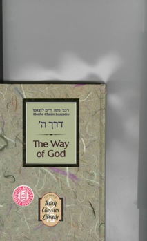 The Way of God = Derech Hashemgod 