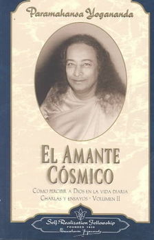 El Amante Cosmico / the Divine Romanceamante 