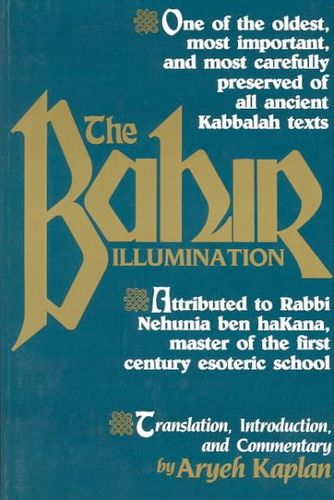 Bahirbahir 