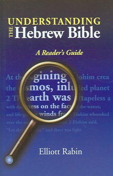 Understanding The Hebrew Bibleunderstanding 