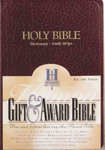 King James Version Gift and Award Burgundy Imitation Leather/463404king 