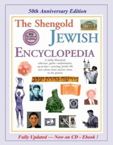 The Shengold Jewish Encyclopediashengold 