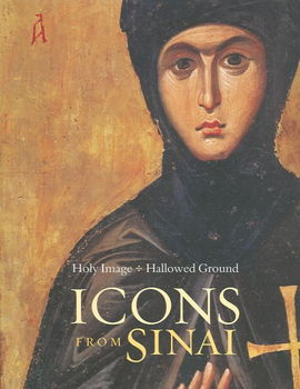 Holy Image, Hallowed Groundholy 