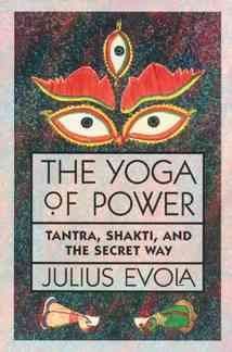The Yoga of Poweryoga 