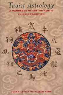 Taoist Astrologytaoist 