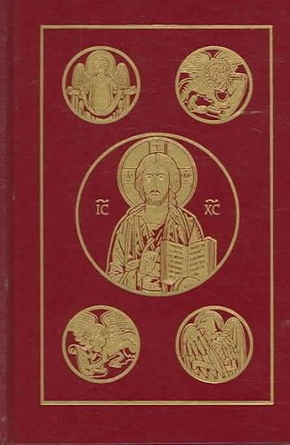 The Ignatius Bibleignatius 