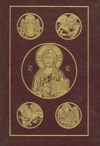 The Holy Bibleholy 