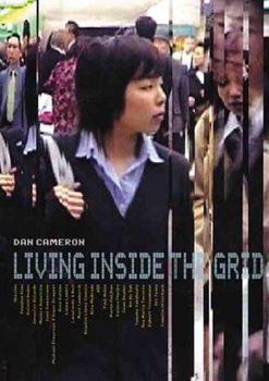 Living Inside the Gridliving 