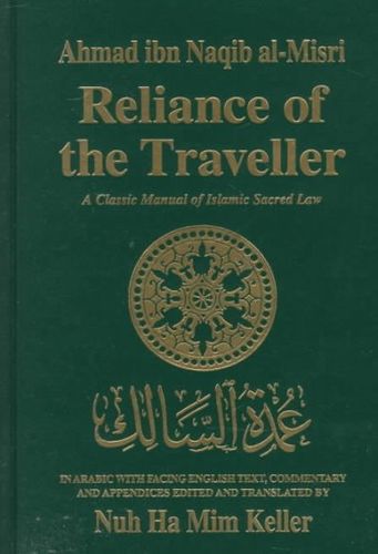 Reliance of the Travellerreliance 