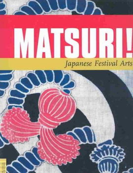 Matsuri!matsuri 