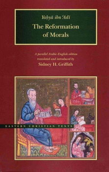 The Reformation of Moralsreformation 