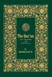 The Holy Qur'Aanholy 