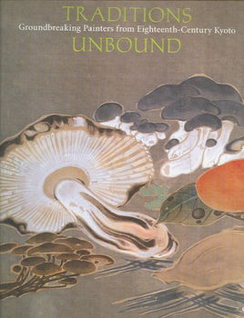 Traditions Unboundtraditions 