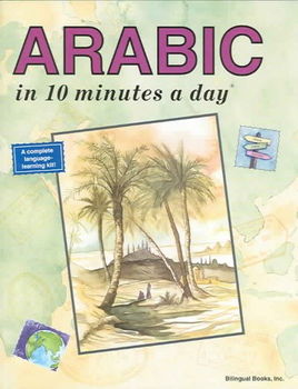 Arabic in 10 Minutes a Dayarabic 