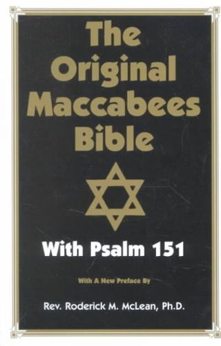 The Original Maccabees Bibleoriginal 