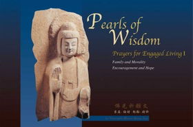 Pearls Of Wisdompearls 