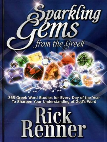 Sparkling Gems From The Greeksparkling 