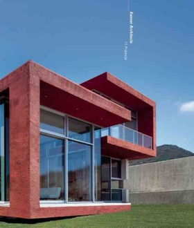 Kanner Architectskanner 