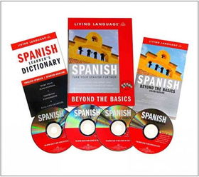 Living Language Spanishliving 
