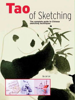 The Tao of Sketchingtao 