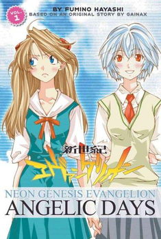 Neon Genesis Evangelion 1neon 