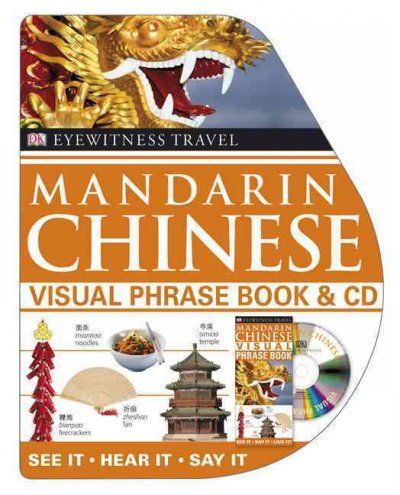DK Eyewitness Travel Mandarin Chineseeyewitness 