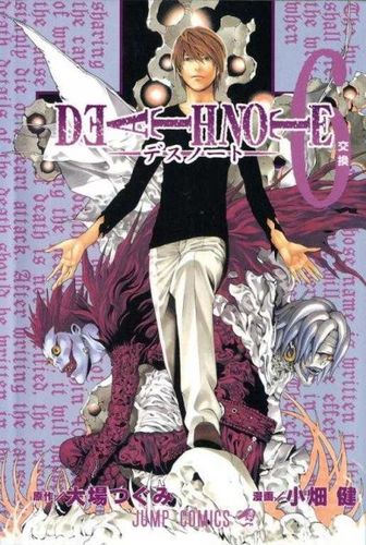 Death Note 6death 