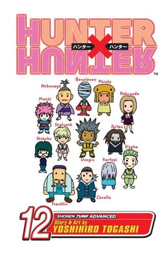 Hunter X Hunter 12hunter 