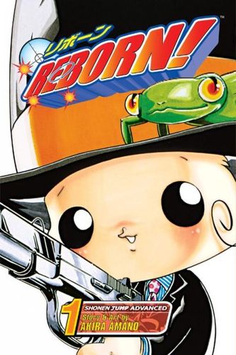 Reborn! 1reborn 