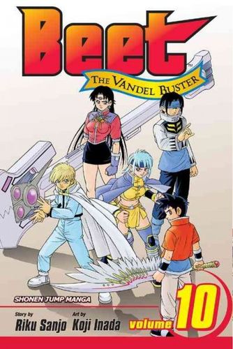 Beet the Vandel Buster 10beet 