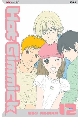 Hot Gimmick 12gimmick 