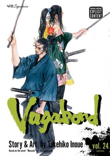 Vagabond 24vagabond 