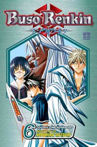 Buso Renkin 6buso 