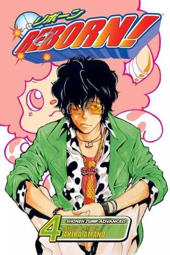 Reborn! 4reborn 