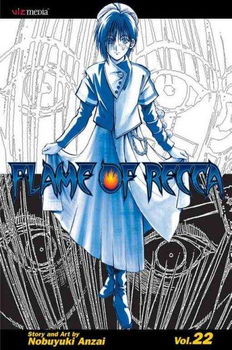 Flame of Recca 22flame 
