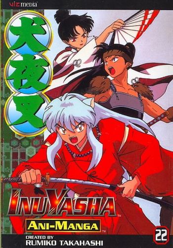 Inuyasha Ani-Manga 22inuyasha 