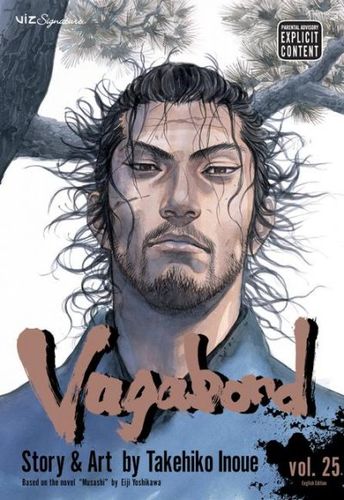 Vagabond 25vagabond 