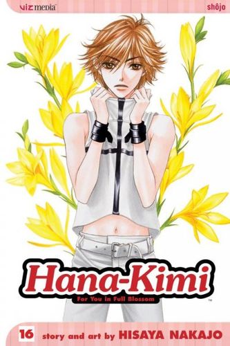 Hana-kimi 16hana 