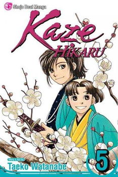 Kaze Hikaru 5kaze 