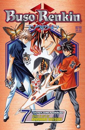 Buso Renkin 7buso 